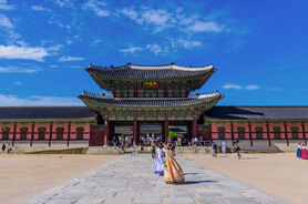 Seoul