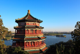 Beijing
